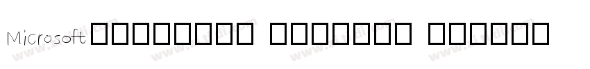 Microsoft PhagsPa (T字体转换